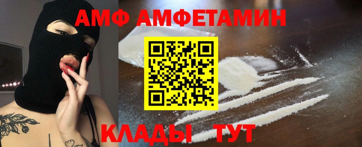 Бошки Шишки  COCAIN  Сколько стоит  Дятьково  ЭКСТАЗИ  Гашиш  Мефедрон   Вход с VPN 
