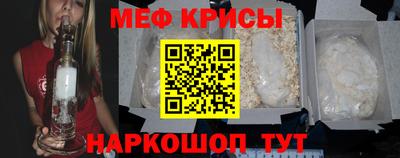 а пвп мука Рыбинск