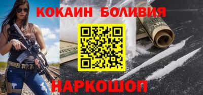 дживик Рузаевка
