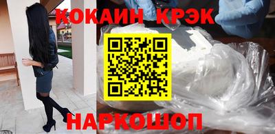 дживик Рузаевка