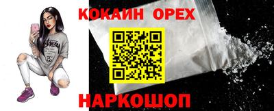 дживик Рузаевка