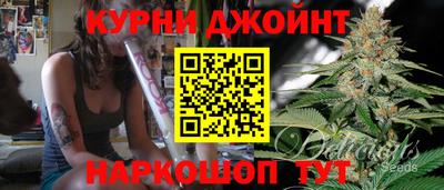 дживик Рузаевка