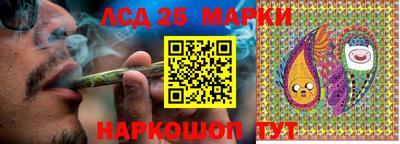 прущий лед Свободный