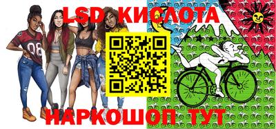 молекула духа Рязань