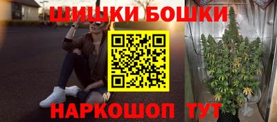дживик Рузаевка