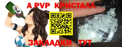 ECSTASY Северобайкальск