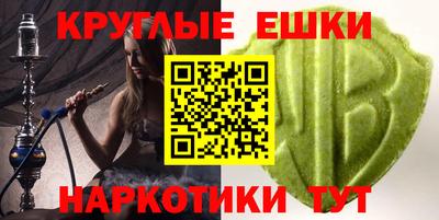 а пвп мука Рыбинск