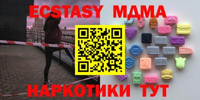 дживик Рузаевка