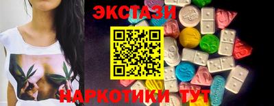 дживик Рузаевка