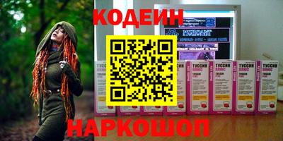 а пвп мука Рыбинск
