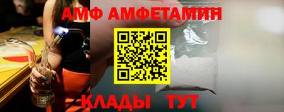 кокаин Севастополь