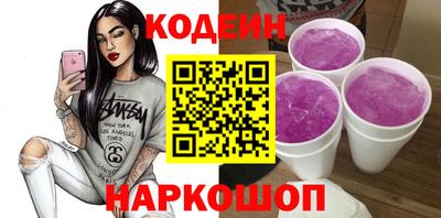 а пвп мука Рыбинск